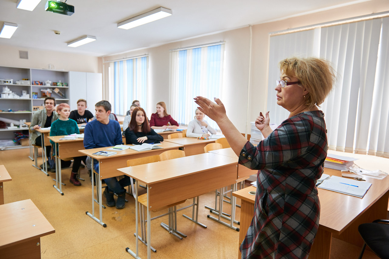 Южноуральск - Южно-Уральский технологический университет.